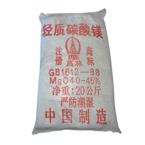 沈阳搪瓷釉料用碳酸镁主要应用